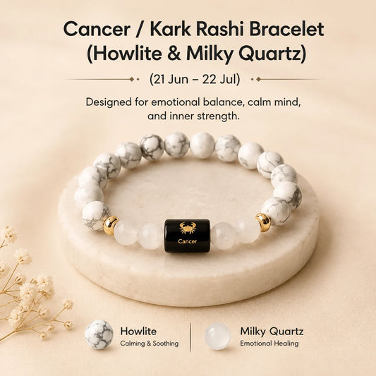Cancer / Kark Rashi Bracelet (Howlite & Milky Quartz)