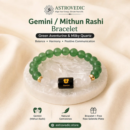 Gemini / Mithun Rashi Bracelet (Green Aventurine & Milky Quartz)
