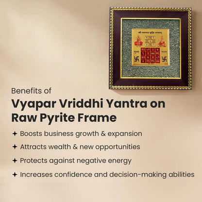 Vyapar Vriddhi Yantra on Raw Pyrite Frame