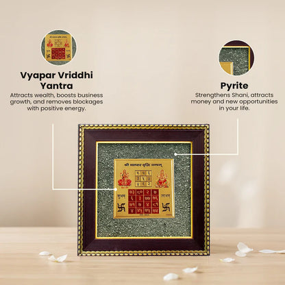 Vyapar Vriddhi Yantra on Raw Pyrite Frame